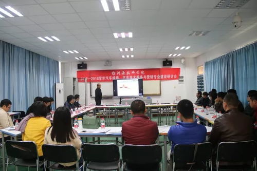 一大批行業(yè)企業(yè) 大咖 齊聚河源技師學院,只為了