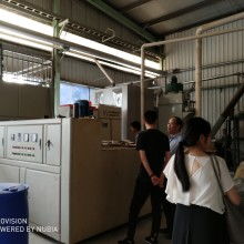  鎮江市華達砼外加劑廠 主營 混凝土外加劑的生產,