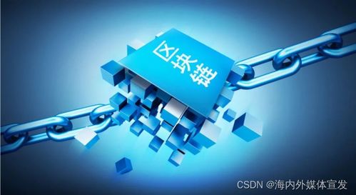 區塊鏈媒體Web3.0突破 7個爆款推廣策略解析