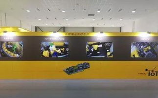 發(fā)那科重慶技術(shù)中心正式投用，工業(yè)機(jī)器人巨頭加速兩江新區(qū)產(chǎn)業(yè)升級