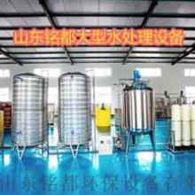 重慶科建切削液廠 制造、銷售與技術(shù)服務(wù)一體化的專業(yè)解決方案提供商